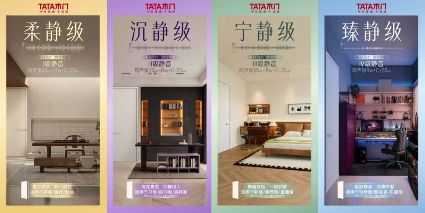 微信图片_20260725095232_29_47.png