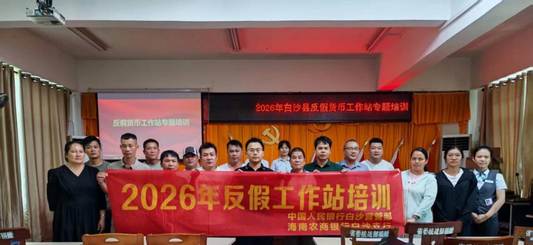 1785122712845538.jpg WPS图片1.jpg