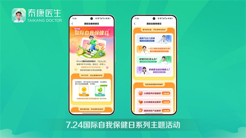 1785115545188316.png 图片3.png