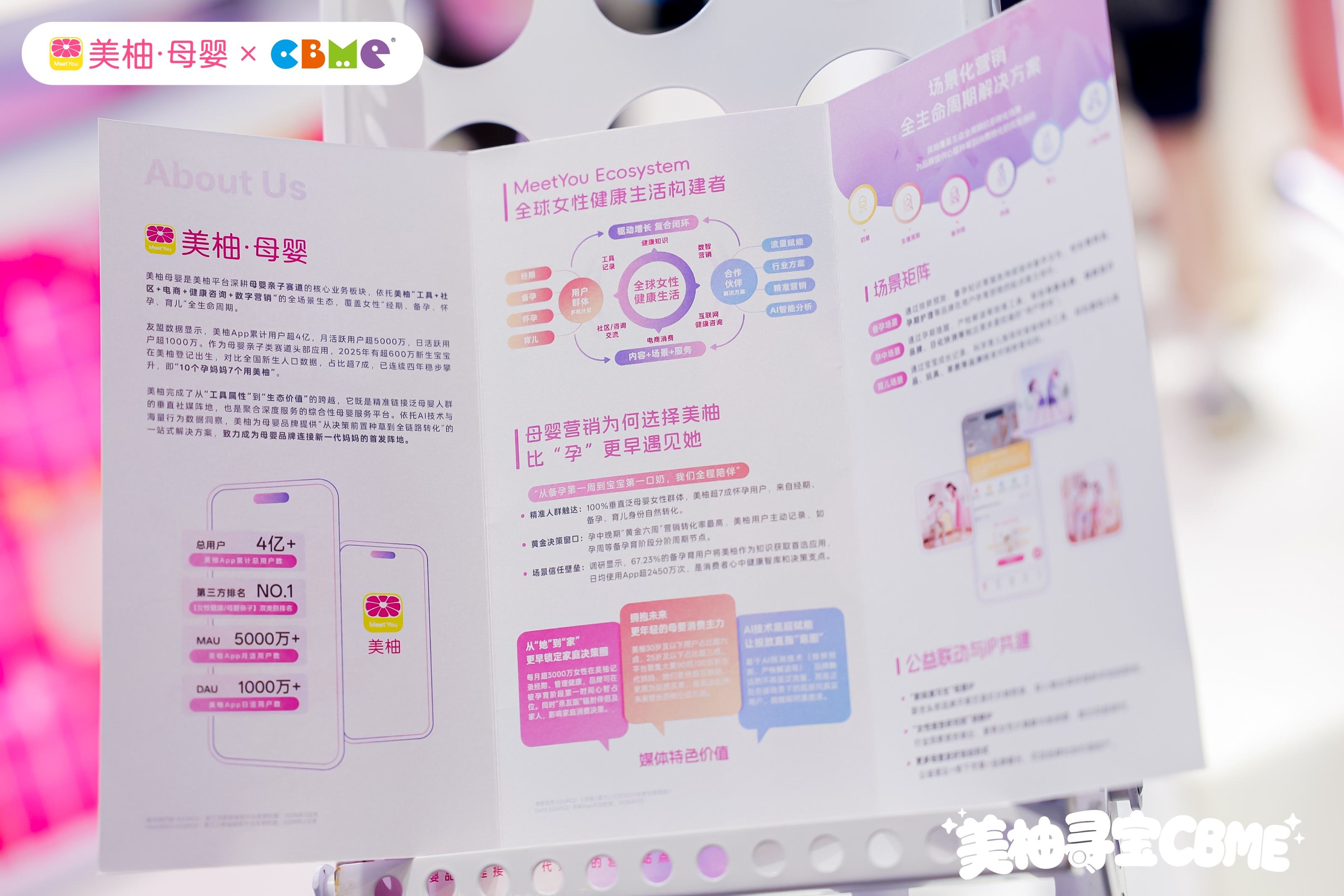 1785129499843086.jpg 22图片1.jpg