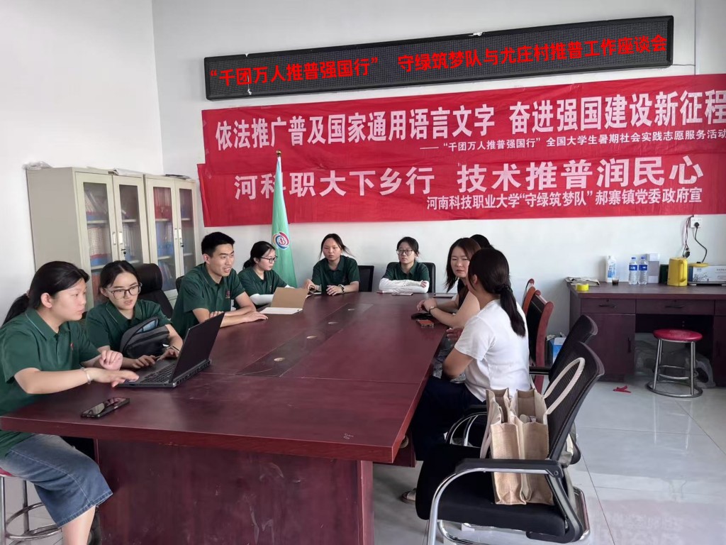 1784893007928450.jpg 图片25.jpg