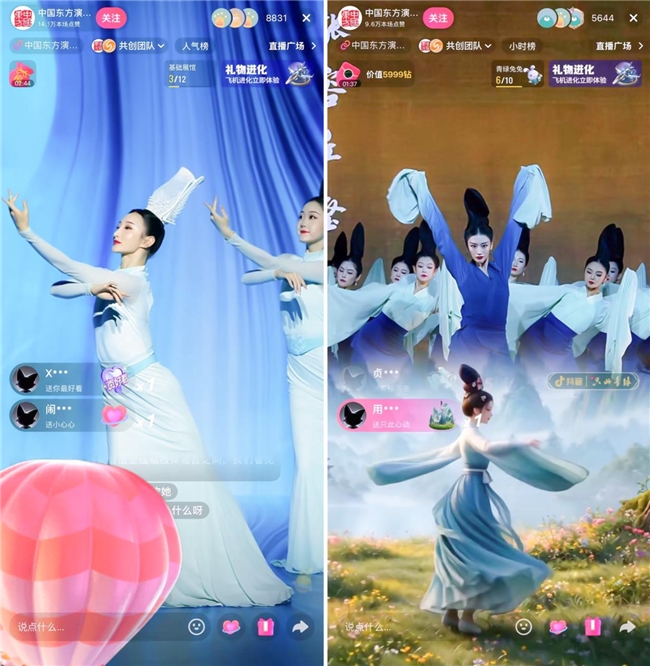 1785129140133003.jpg 9图片1.jpg