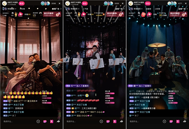1785129134125430.jpg 8图片1.jpg