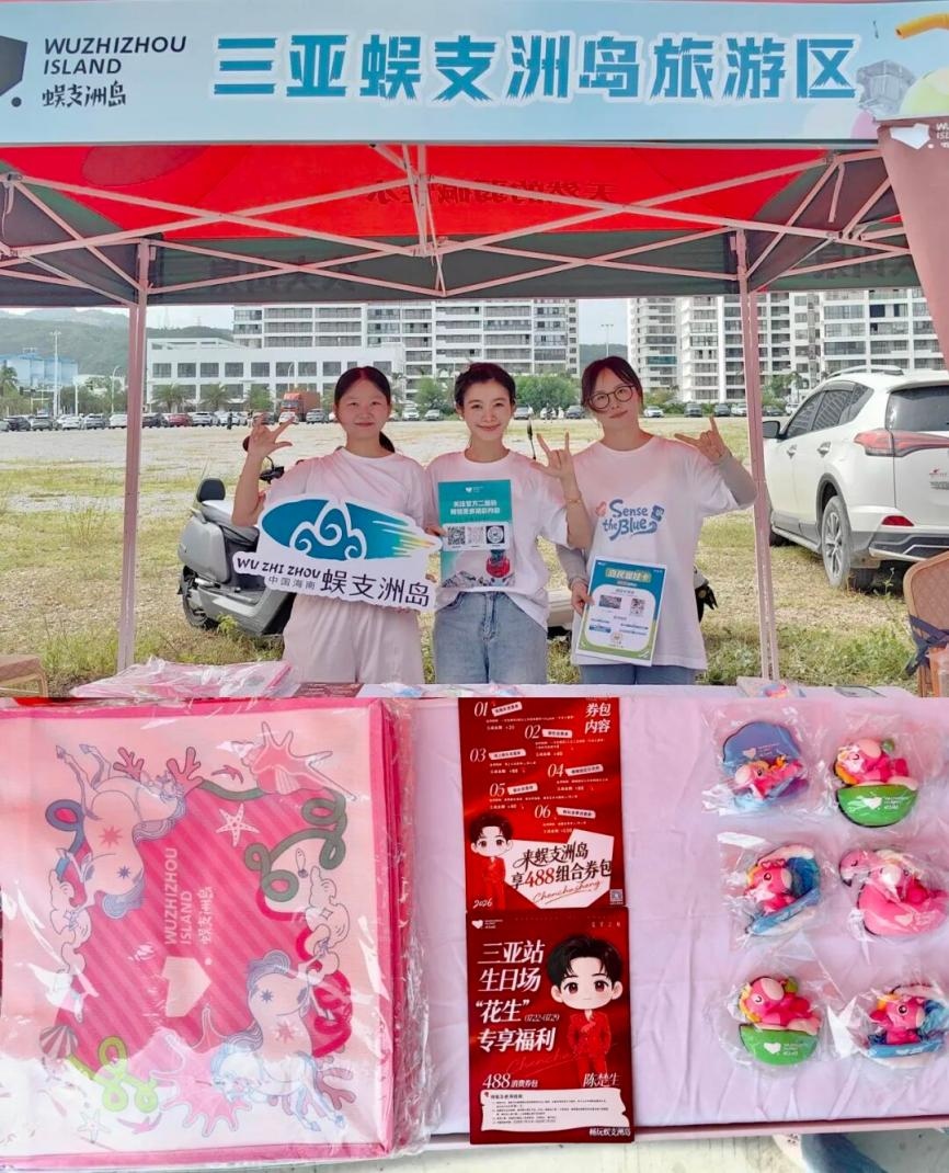 1785122620929869.jpg WPS图片3.jpg