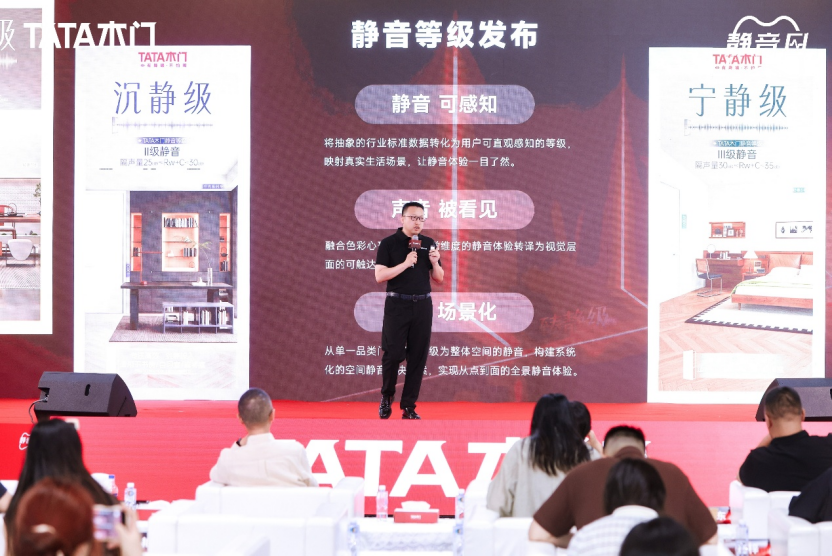 微信图片_20260725095227_28_47.png