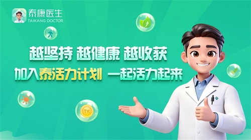 1785115534974126.png 图片2.png