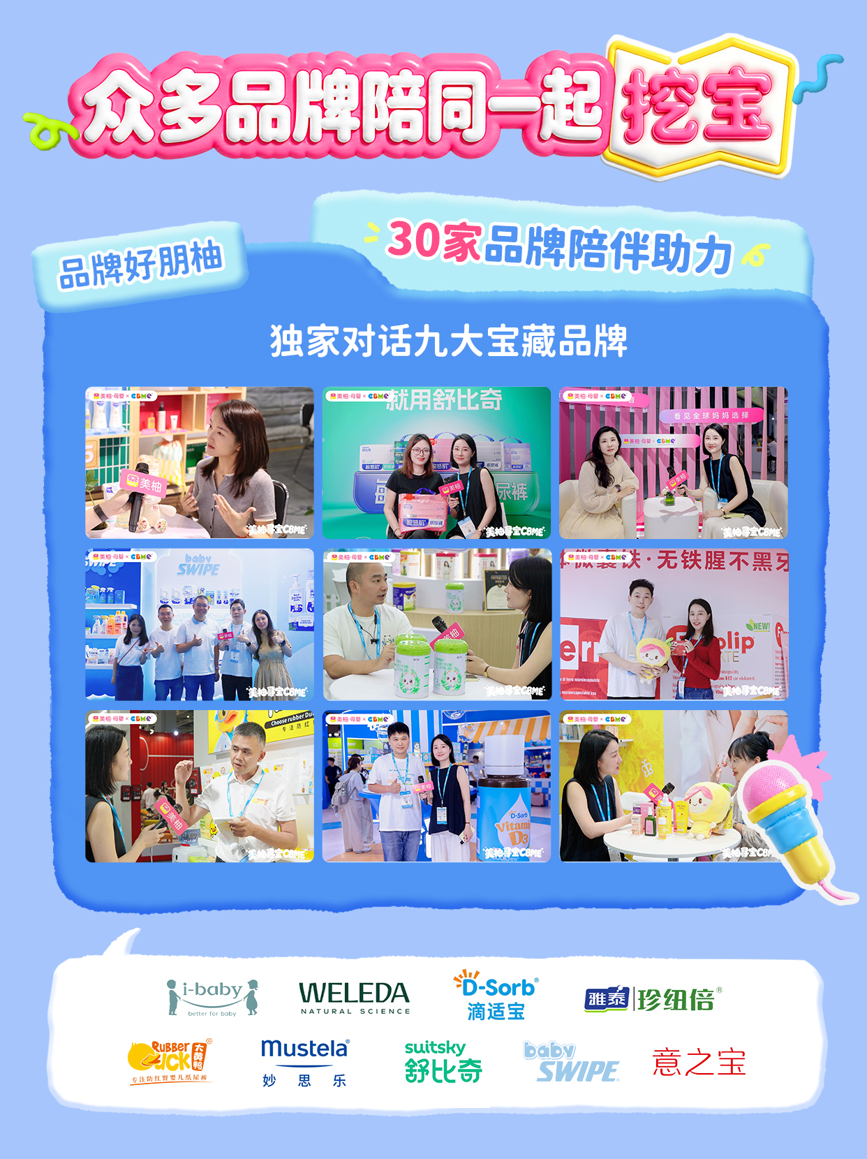 1785129561501360.jpg 24图片1.jpg