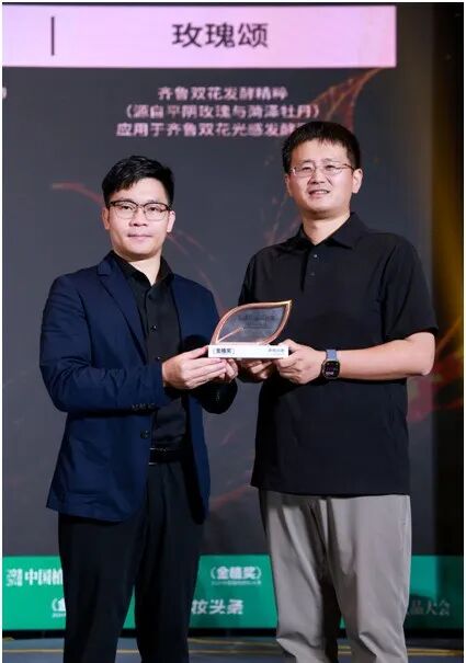 1785118473783794.jpg 2图片1.jpg