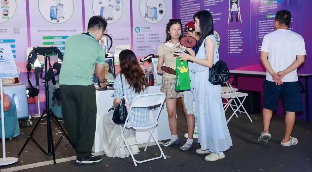 1785121610920274.jpg WPS图片4.jpg