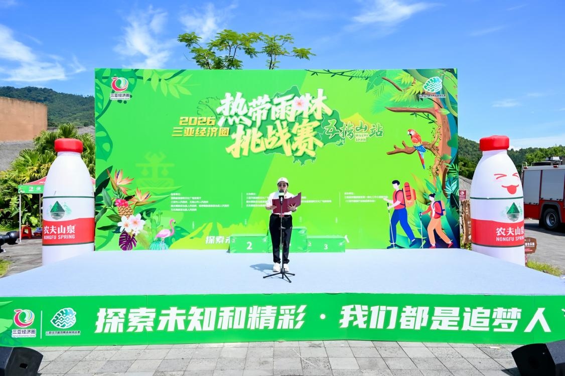 1785123085826468.jpg WPS图片5.jpg
