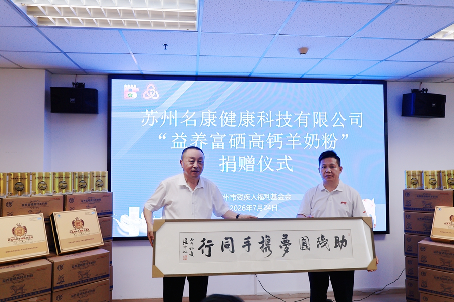 1785129274386882.jpg 13图片1.jpg