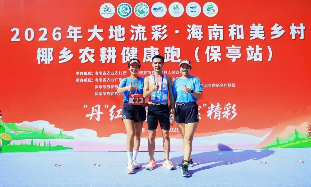 1785121720434250.jpg WPS图片3.jpg