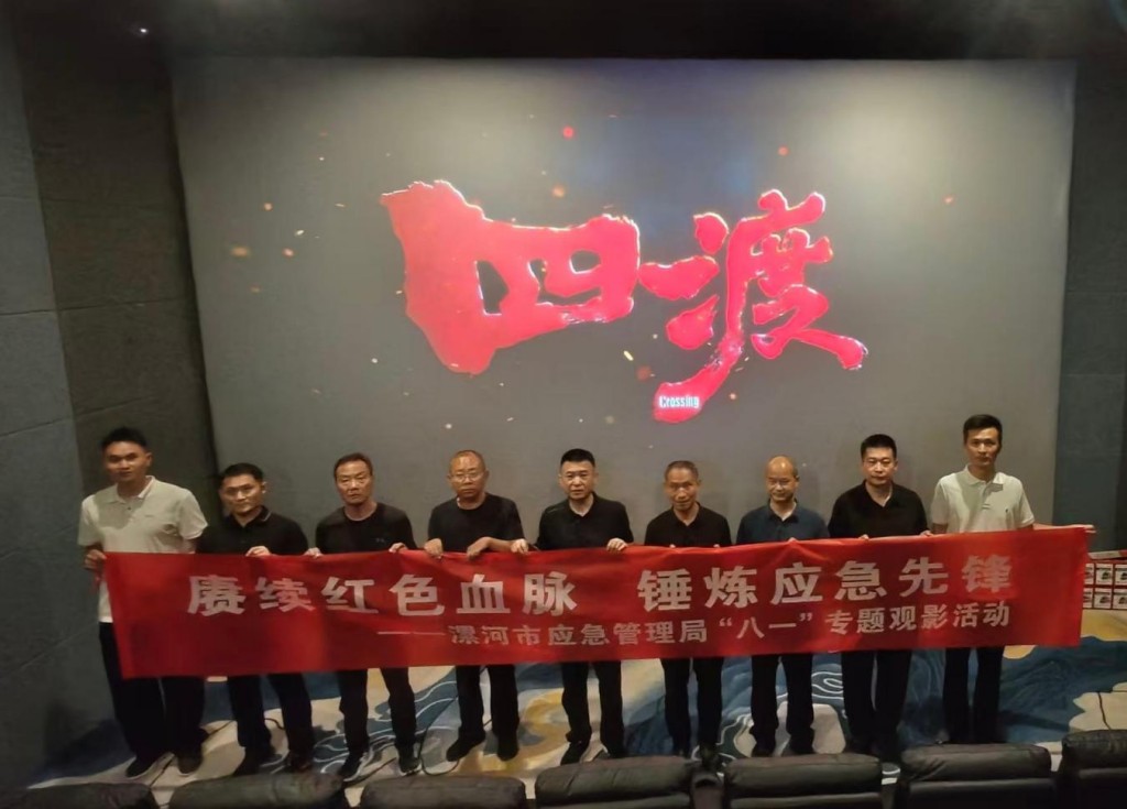 1785118731102984.jpg 图片19.jpg