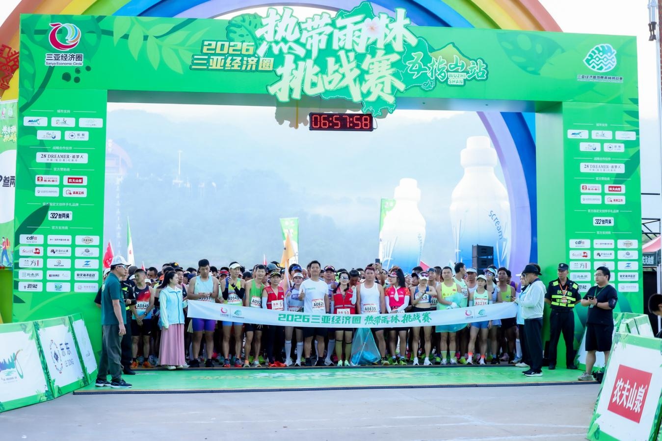 1785123056205423.jpg WPS图片1.jpg