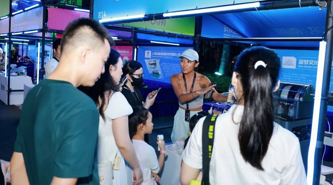 1785121617231096.jpg WPS图片5.jpg