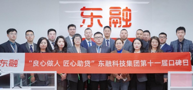 1785128884772613.jpg 6图片1.jpg