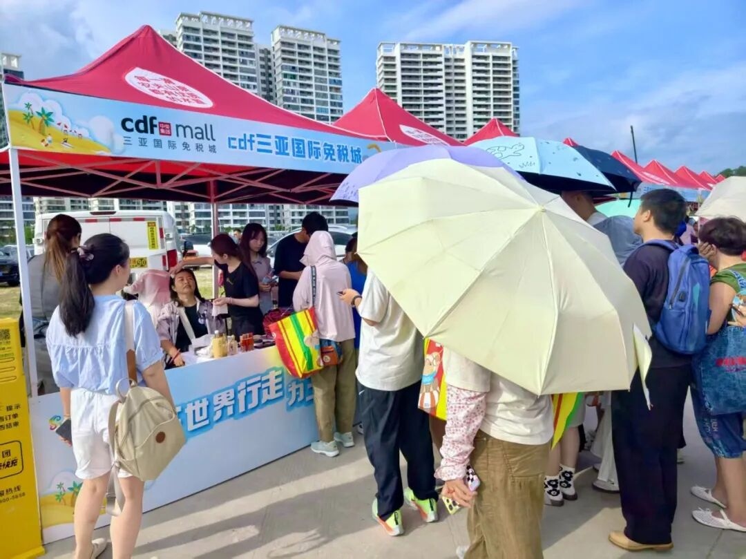 1785122614414710.jpg WPS图片2.jpg