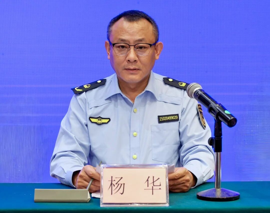 1785122348278842.jpg WPS图片7.jpg