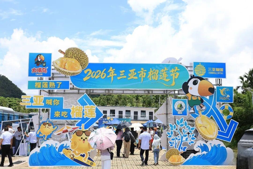 1785208576806159.jpg WPS图片3.jpg