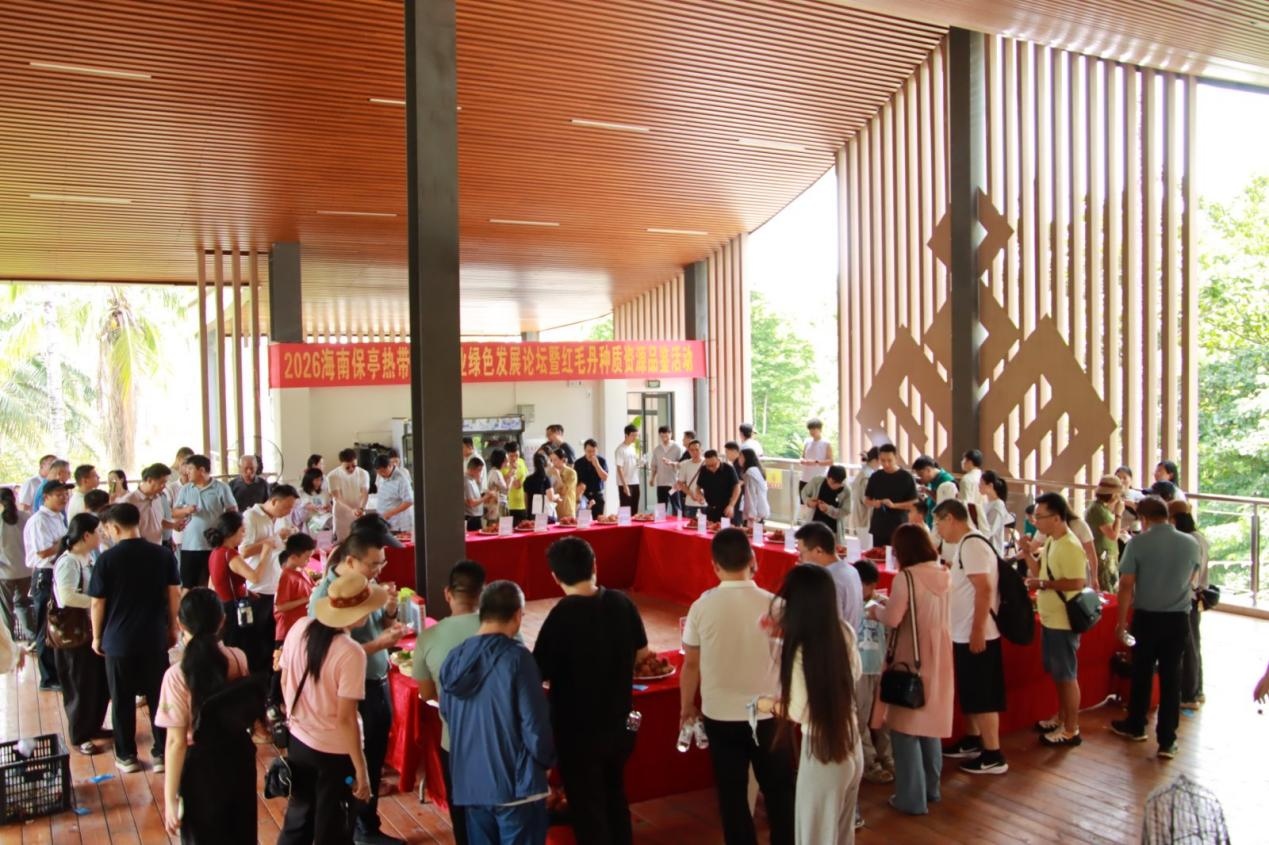 1785208417989065.jpg WPS图片4.jpg