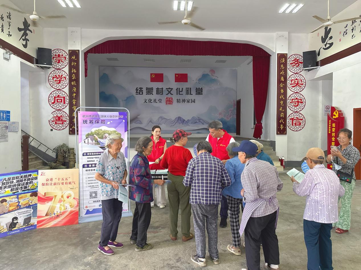 1785209379114968.jpg 2图片1.jpg