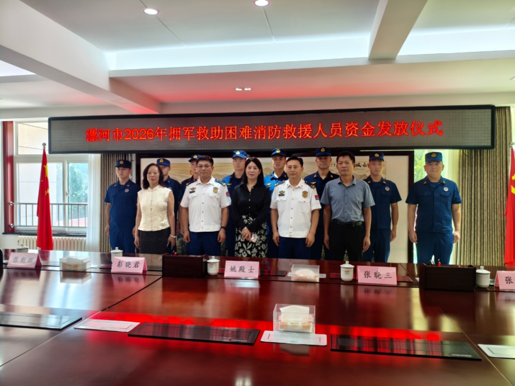 1785232288409228.jpg 图片11.jpg