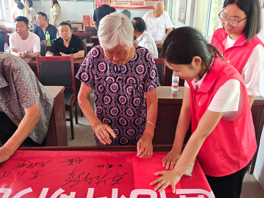 1785144055159757.jpg 图片12.jpg