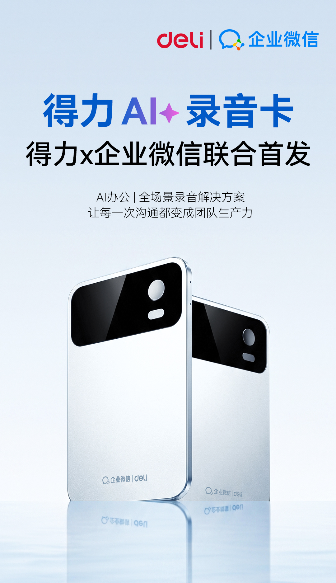 1785211074910286.jpg 21图片1.jpg