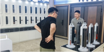 1785209884652700.jpg 7图片1.jpg