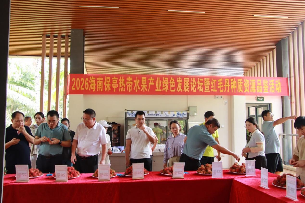 1785208413530583.jpg WPS图片3.jpg