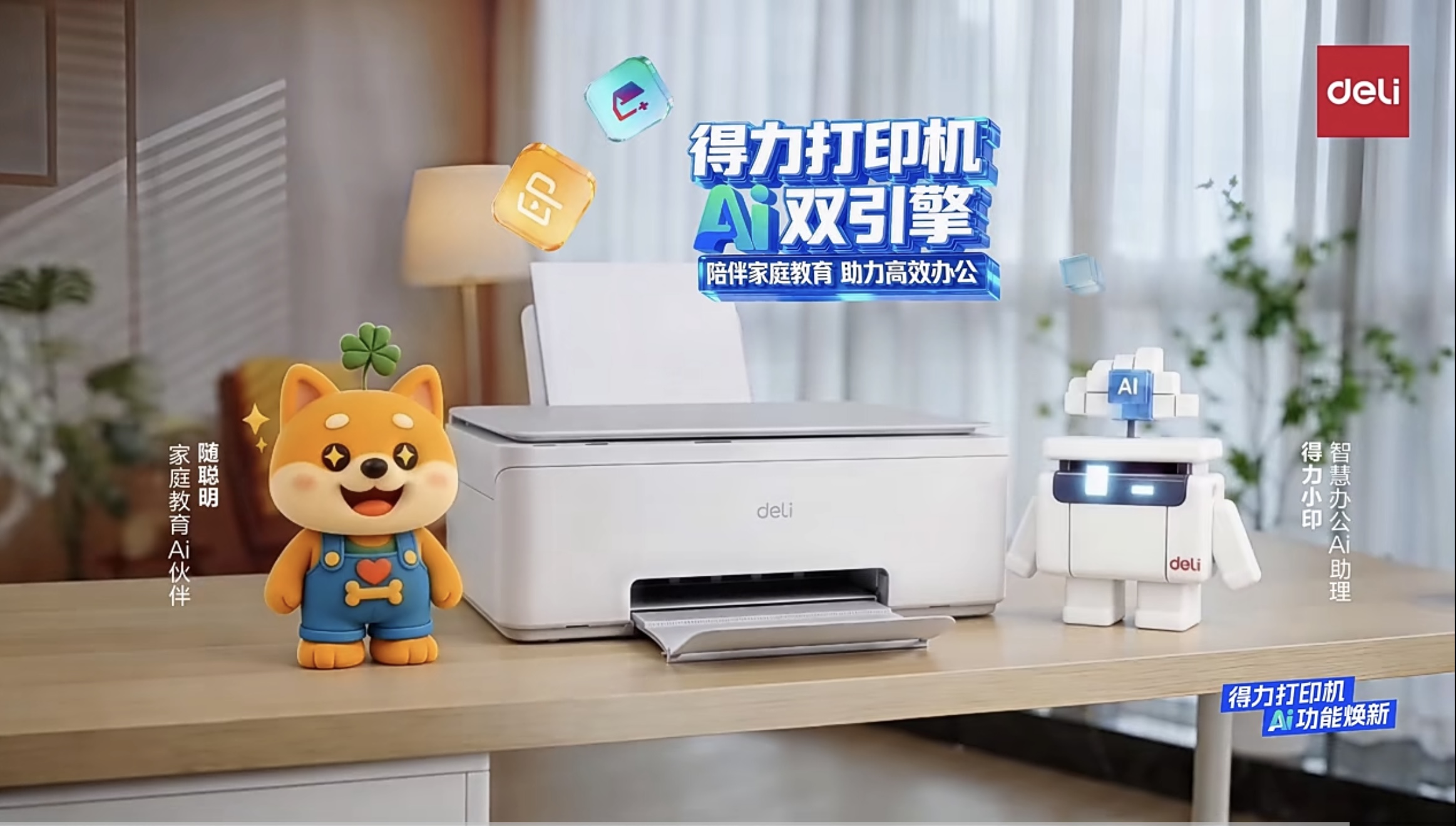 1785211115870128.jpg 24图片1.jpg