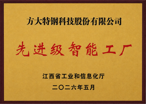 1785123317993674.png 图片2.png