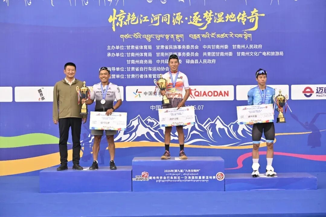 1785209524842875.jpg WPS图片1.jpg