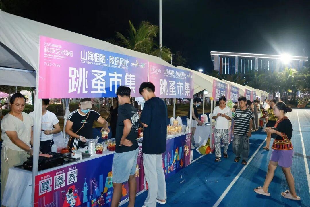 1785209453898870.jpg WPS图片3.jpg