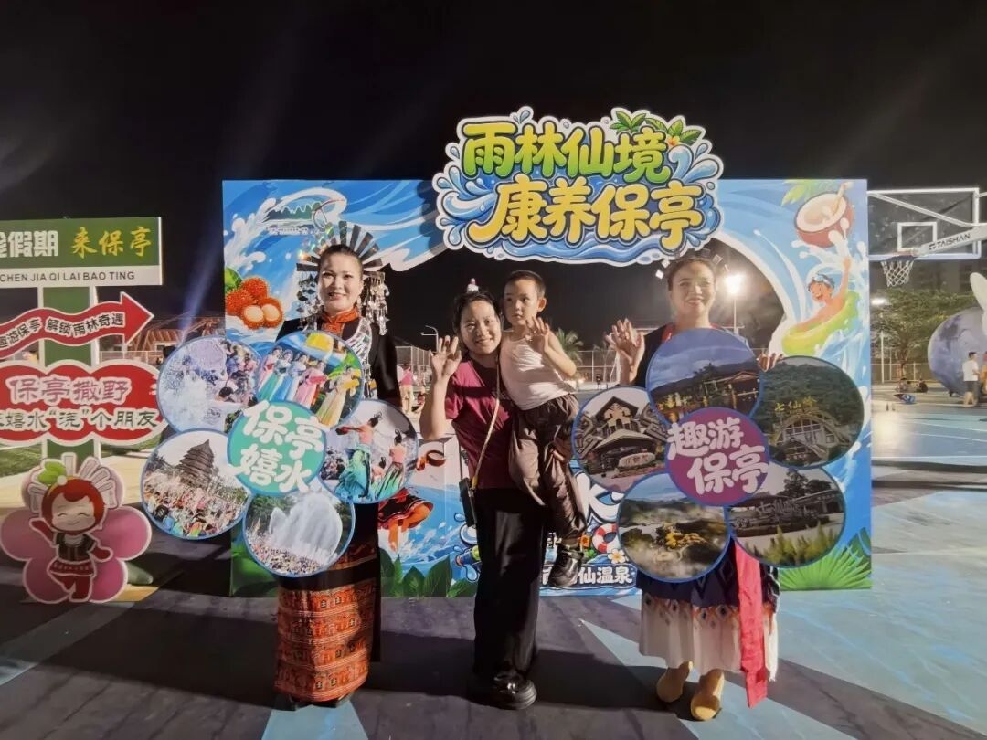 1785209460821302.jpg WPS图片4.jpg