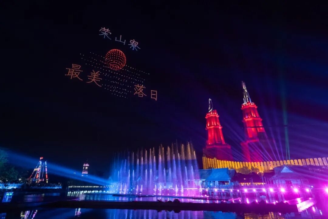 1785208953616711.jpg WPS图片4.jpg