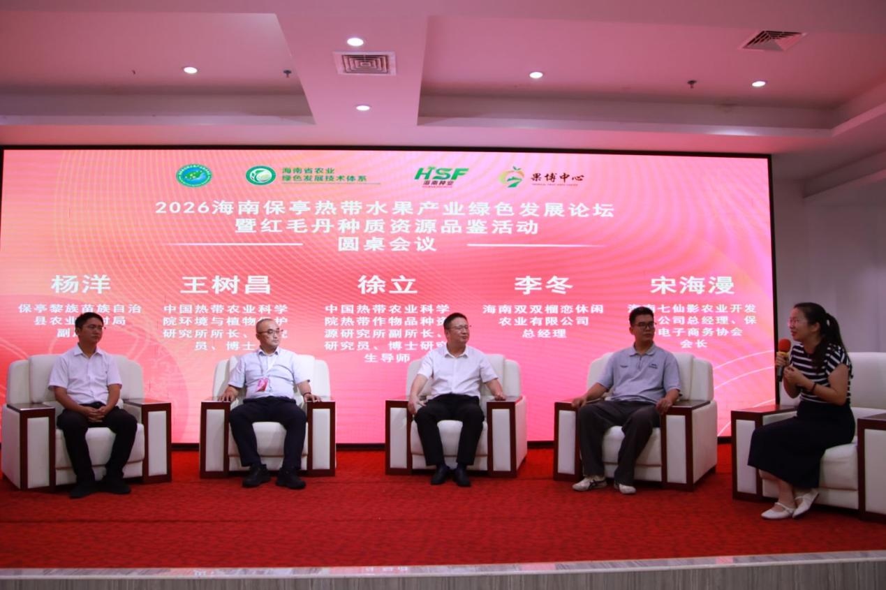 1785208408272511.jpg WPS图片2.jpg
