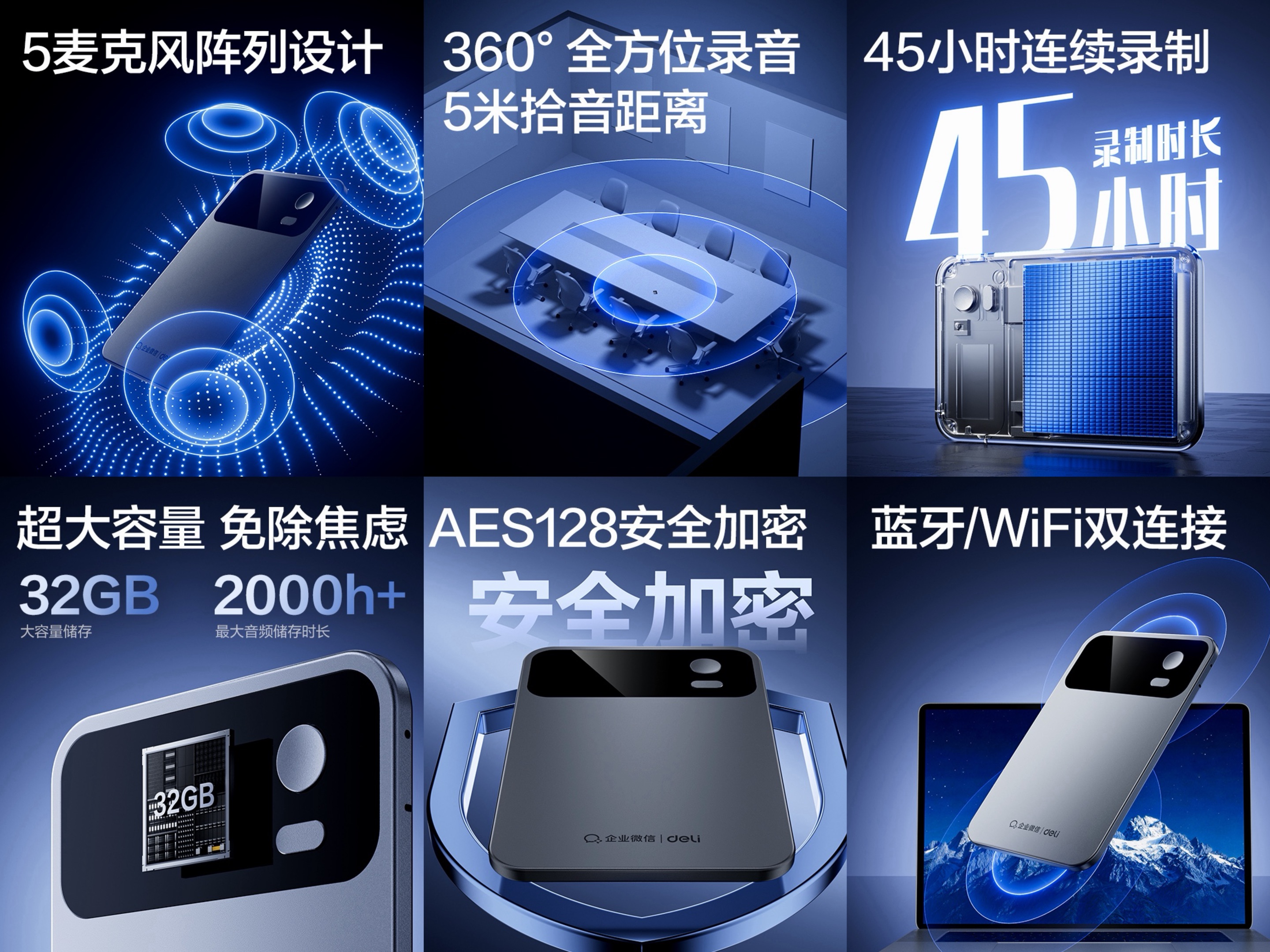 1785211104520797.jpg 23图片1.jpg