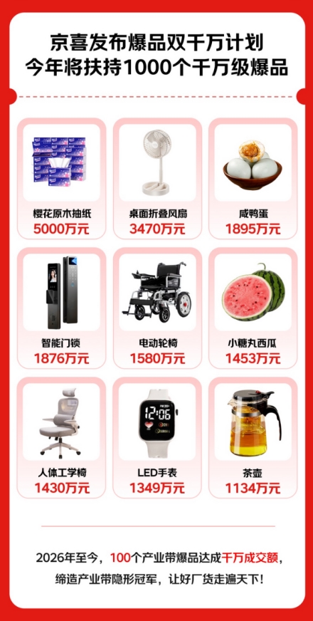 9图片1.jpg