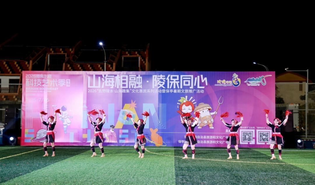 1785209438669838.jpg WPS图片1.jpg