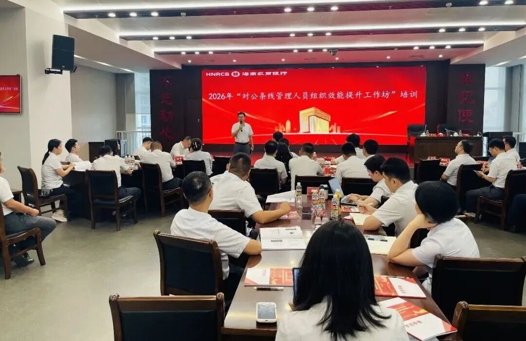 1785209017600597.jpg WPS图片1.jpg