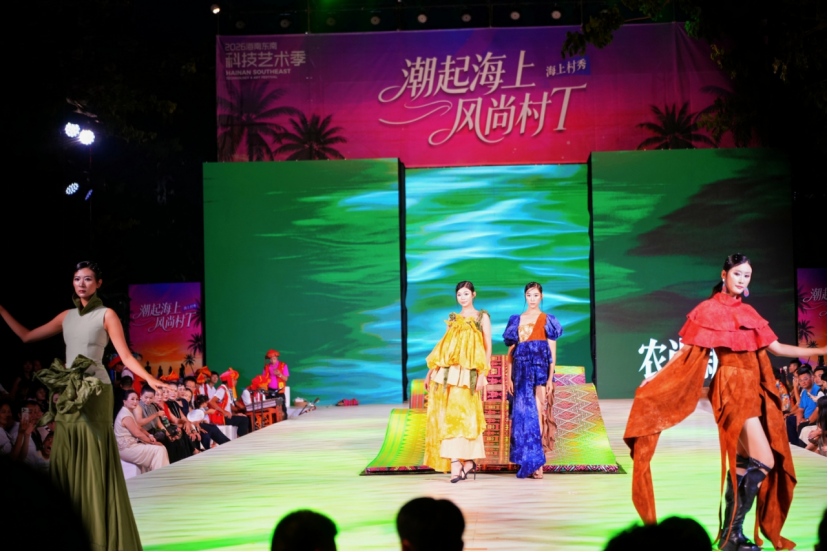 1785208836385152.jpg WPS图片4.jpg