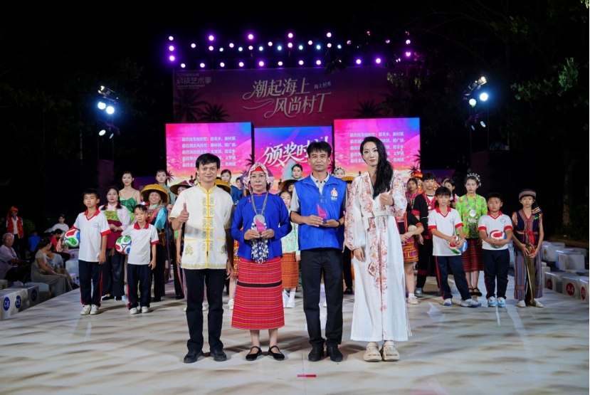 1785208841444341.jpg WPS图片5.jpg