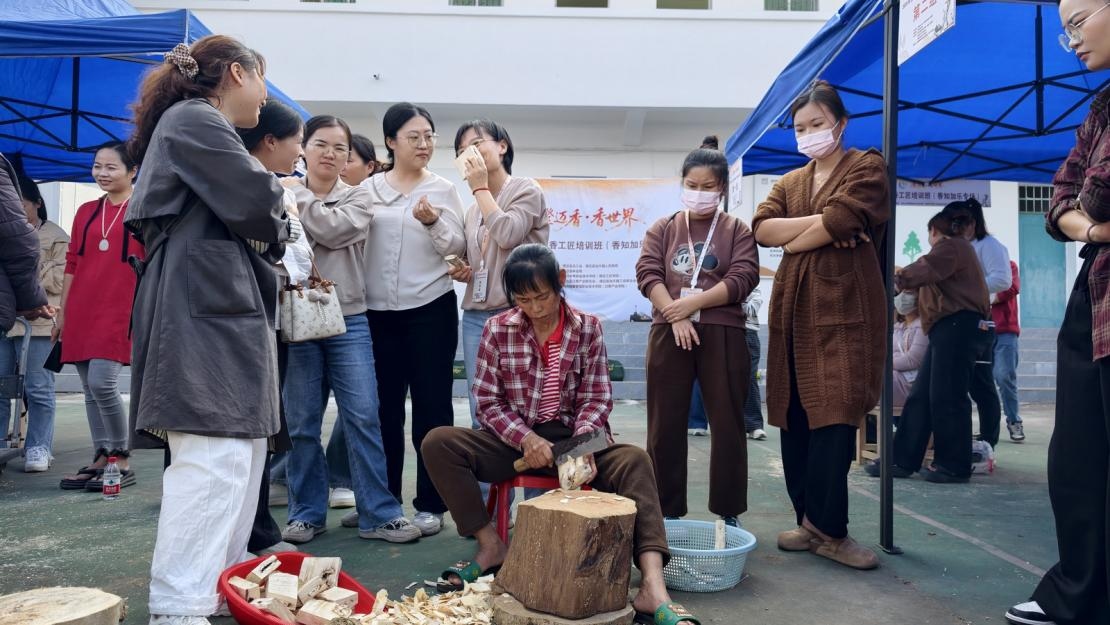 1785294635672318.jpg WPS图片1.jpg