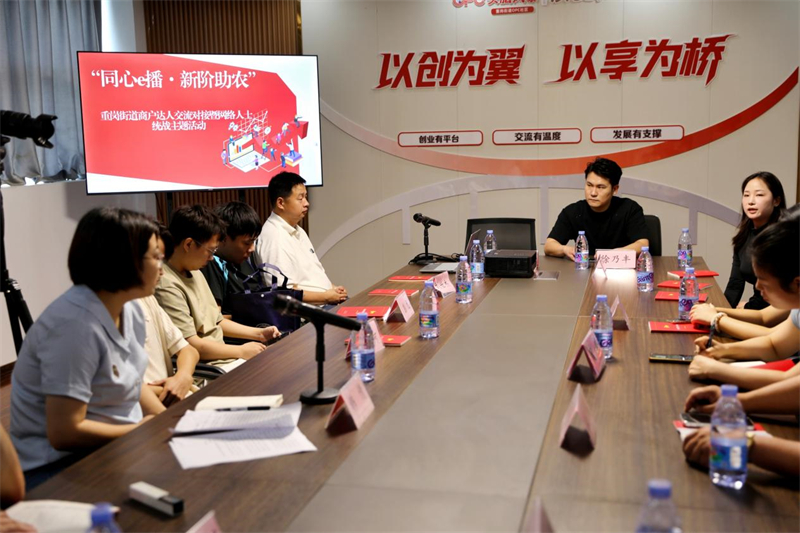 1785310722122176.jpg 图片5.jpg