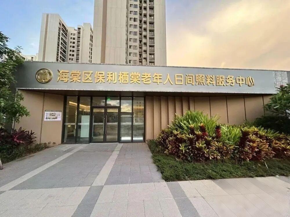 1785294960986447.jpg WPS图片2.jpg
