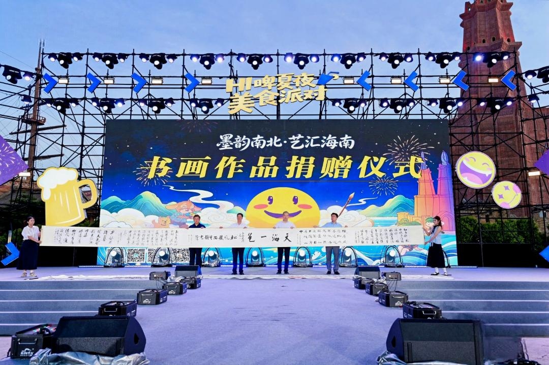 1785294850562627.jpg WPS图片3.jpg