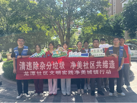 1785310480768547.jpg 烟火气里藏温情!苏州甪直把便民服务送到居民心坎上1266.jpg