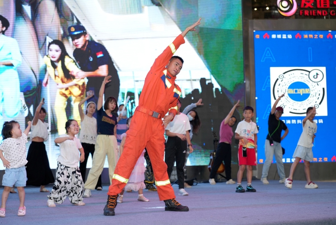 1785294862160573.jpg WPS图片5.jpg