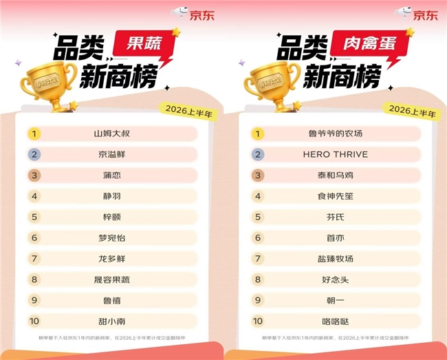 1785314131685347.jpg 1图片1.jpg